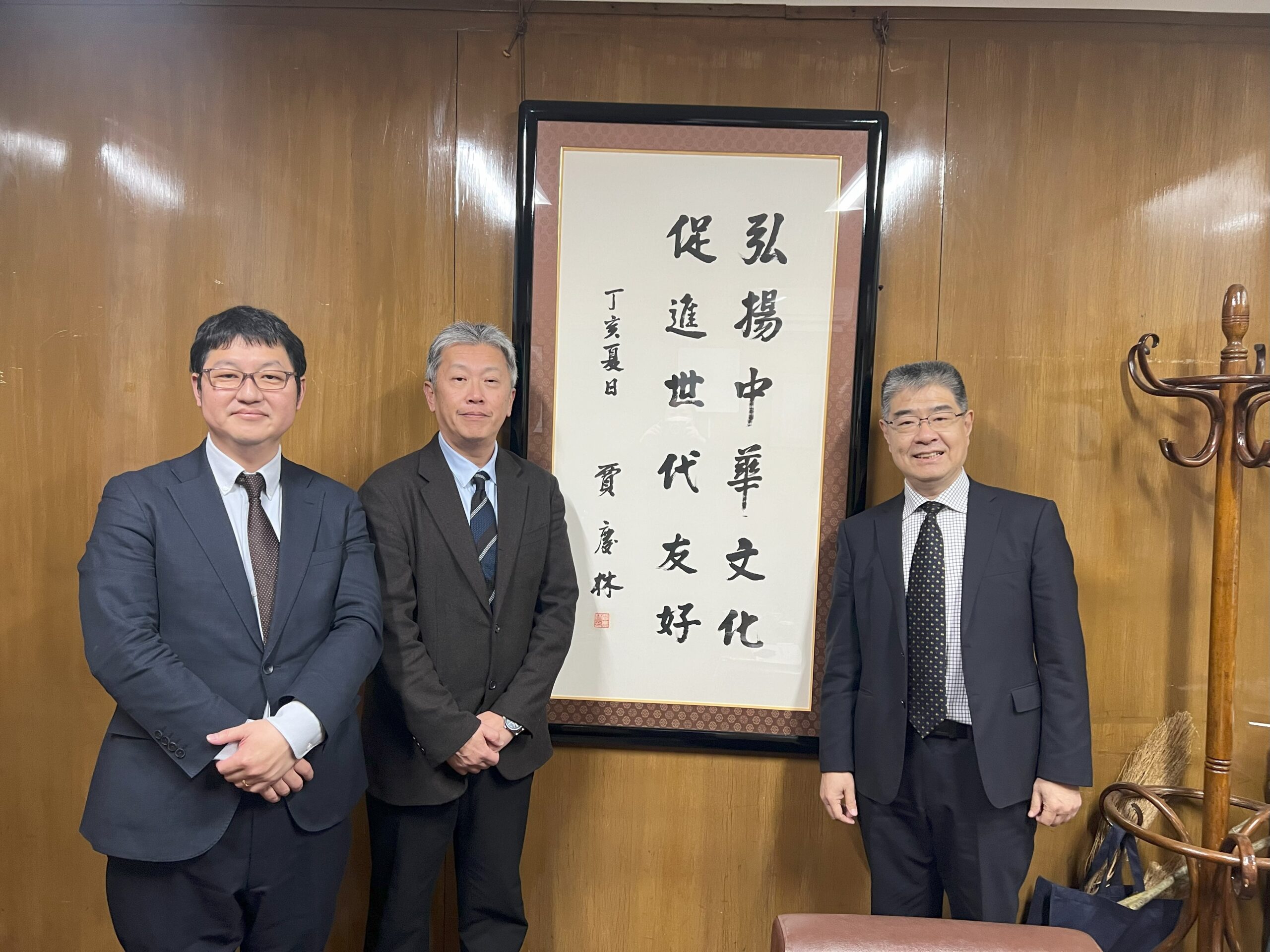 神戸同文中華学校へ訪問いたしました | 世界大学ランキング156位の